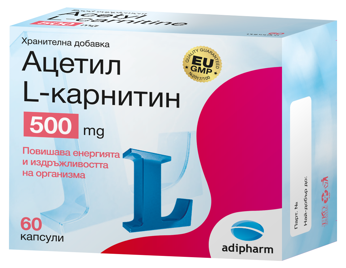 Адифарм ЕАД - Продукти